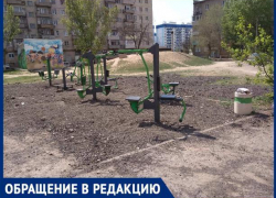 "Тренажеры ничем не закреплены- так и до беды недалеко", - волжанка