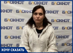 Третий год жительница Волжского не может добиться компенсации от УК после потопа