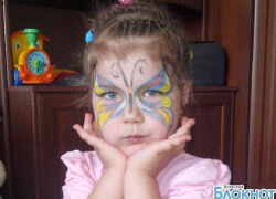 Участница номер шесть - очаровательная Аминочка