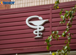 ВИЧ на втором месте по популярности: итоги работы от Роспотребнадзора