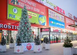 ТЦ IDEA поздравляем волжан с наступающим Новым годом и Рождеством 