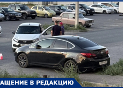 ДТП в Волжском: питбайк протаранил две машины и скрылся — очевидцев просят помочь