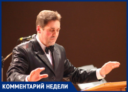 «Выдающиеся музыканты бегут из Волжского», - горожанка об увольнении Павла Демьяненко