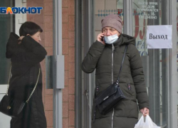 Около 200 магазинов проверили в Волжском из-за пандемии