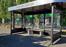 В Волжском появилась первая современная остановка