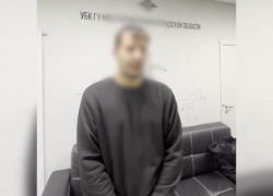 Волгоградца задержали за распространение детской порнографии