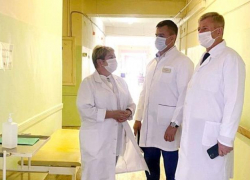 Больницу Фишера в Волжском проверили руководители областного здравоохранения