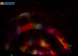 Последствия самой мощной за год магнитной бури обрушатся на Землю 7 ноября