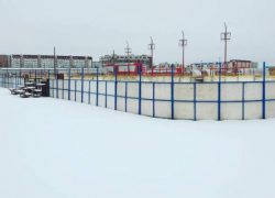 В Волжском на территории ФОК «Авангард» откроют каток