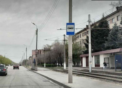 В Волжском открыли новую остановку общественного транспорта на Энгельса