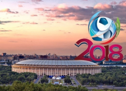 Волжане смогут принять участие в проведении ЧМ-2018