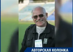 Зоревой, победный день!,- волжанин о великом празднике