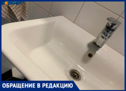 Волжане сидят без воды 4 дня