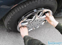 В Волжском участились кражи автомобильных колес