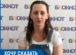 Моя дочь-инвалид уже 5 лет не гуляла на улице, - волжанка