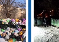 Свалка на Советской в Волжском ликвидирована за сутки после жалобы граждан
