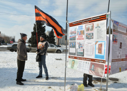 В Волжском прошёл пикет за освободительное движение России