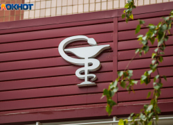 9,5 млрд рублей влили в больницы и поликлиники Волжского 