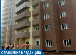 УК загибают цены на обслуживание дома на Труда 2, - волжанин