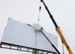 Власти Волжского продолжают игнорировать предупреждения УФАС