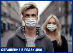 «Хватит нас травить!»: в Волжском назревает бунт из-за ночной вони