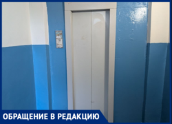 Жители волжской многоэтажки уже две недели штурмуют лестницы из-за сломанного лифта