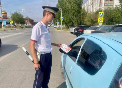 «Внимание, пешеход!»: волжские автоинспекторы напомнили водителям о безопасности на дорогах