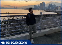 «Вся Россия - это сплошная депрессия»: волжанин уехал в Южную Корею на заработки