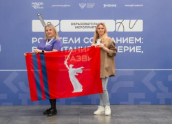 Родители со знанием: волжане вернулись с федерального форума с идеями для школы и семьи