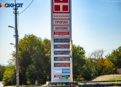 Бензин ходовых марок снова начал дорожать в Волжском