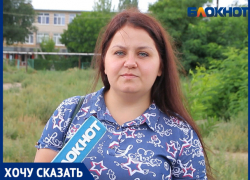 "Пришкольная территория у нас - сплошные опасные места", - волжанка