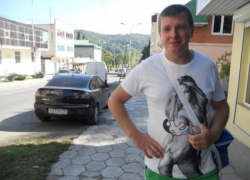 Любящая жена поздравила Александра Бершевиц с днем рождения