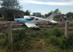 В Волжском во время весеннего мотокросса разбился самолет