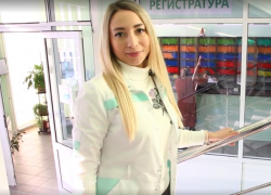 Здоровье – главное в жизни человека