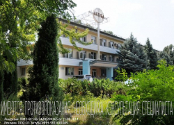 Услуга дня. Скидка на путевки в санаторий «Ахтуба»