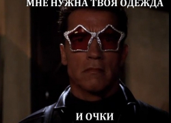 В Волжском местный житель раздел и ограбил 19-летнего парня 