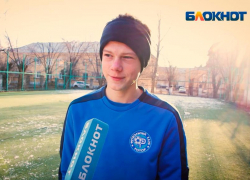 16-летний волжанин Кирилл Дударин заключил профессиональный контракт с ЦСКА