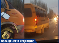 «Вот такие маршрутки у нас возят людей», - волжанин