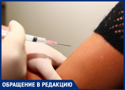 «Моей жене едва не сделали прививку от «короны» дважды»,-волжанин