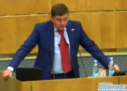 Олег Пахолков с трибуны Госдумы потребовал от Фабио Капелло вернуть деньги и ехать домой