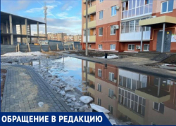 Дворы тонут без ливневок в Волжском, пока УК бездействует