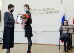 Талантливые волжане получили губернаторскую стипендию 