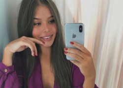 Ама, с днём рождения!