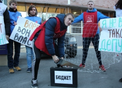 Волгоградцы попробовали поймать сетями скрывающегося от следствия депутата Паршина