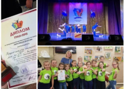 Волжский ансамбль танца стал лауреатом международного конкурса в Москве