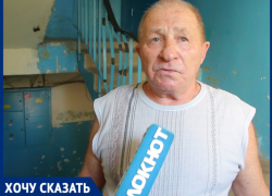 "Деньги мы вам платим, а почему ремонта нет", - волжанин