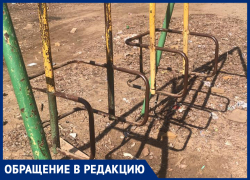 Суровое детство волжан: 15 лет на игровой площадке нет ничего, кроме металла