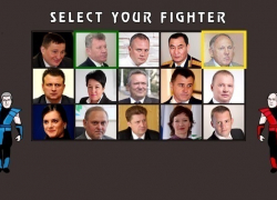 Волгоградские чиновники стали героями политического Mortal Kombat