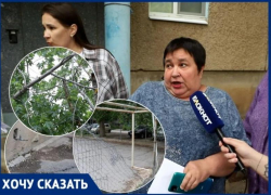 Круглые суммы в квитанциях и липовые отчеты: волжане перечислили целый букет проблем с УК «МПЖХ»