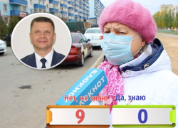 9 из 9: жители округа № 3 не знакомы со своим народным избранником 